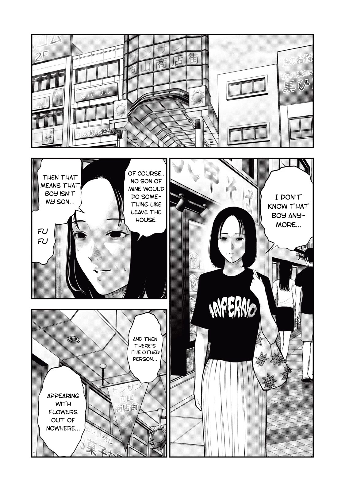 Akai Ringo Chapter 34 page 19 - Chapter 34