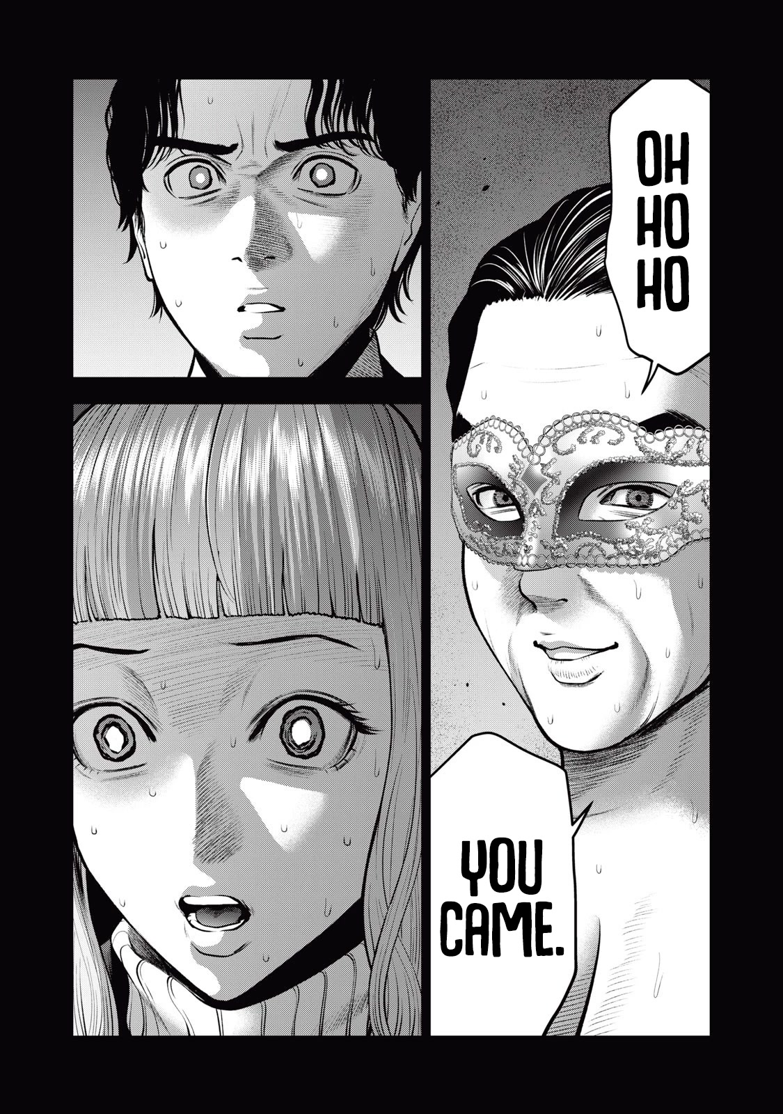 Akai Ringo Chapter 34 page 6 - Chapter 34