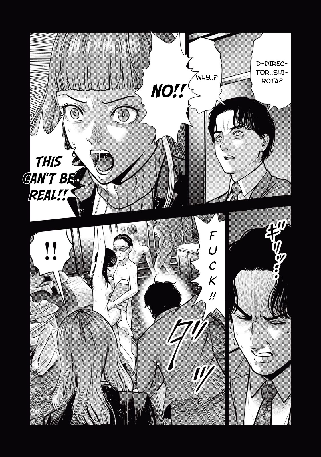 Akai Ringo Chapter 34 page 7 - Chapter 34