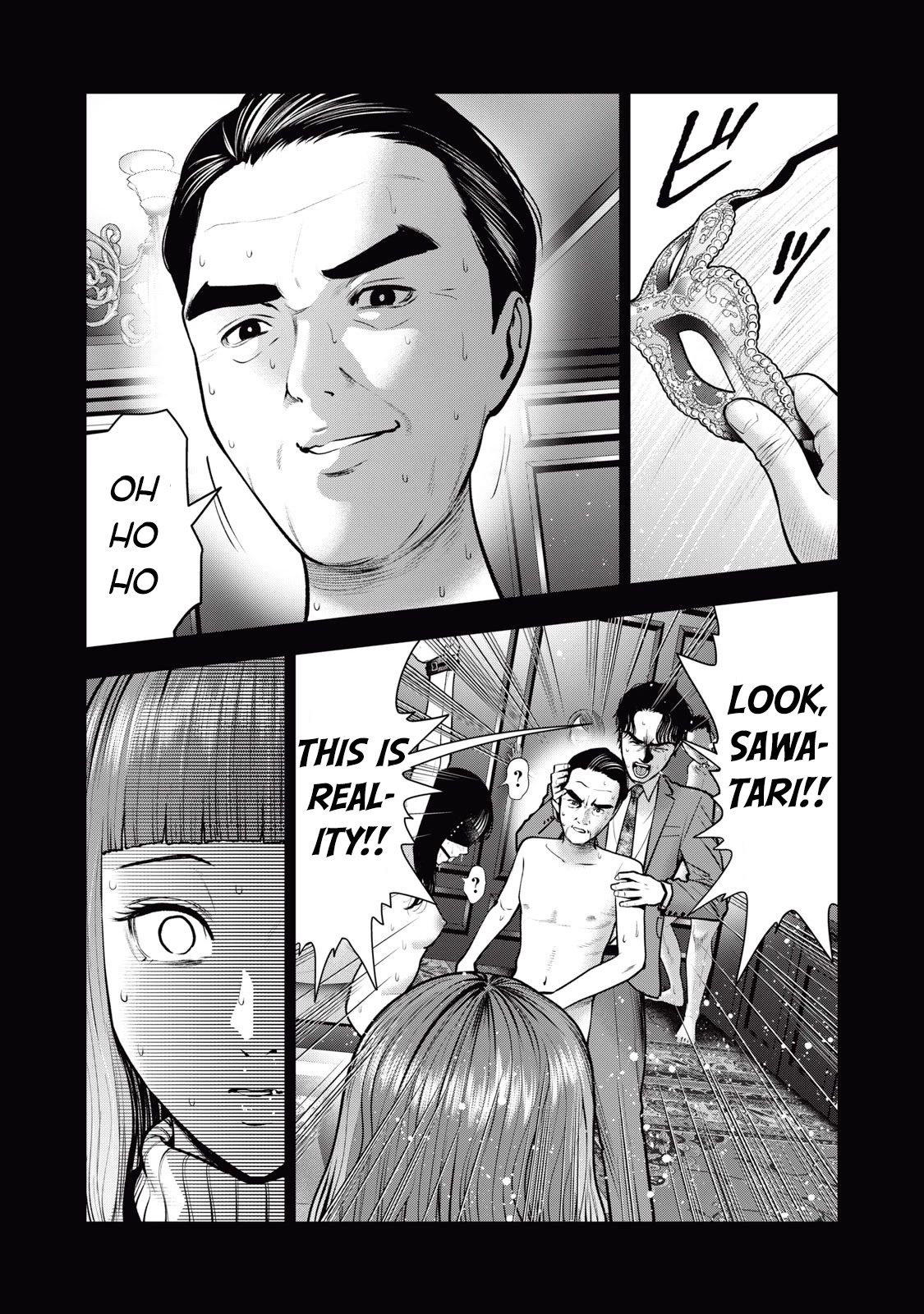 Akai Ringo Chapter 34 page 8 - Chapter 34