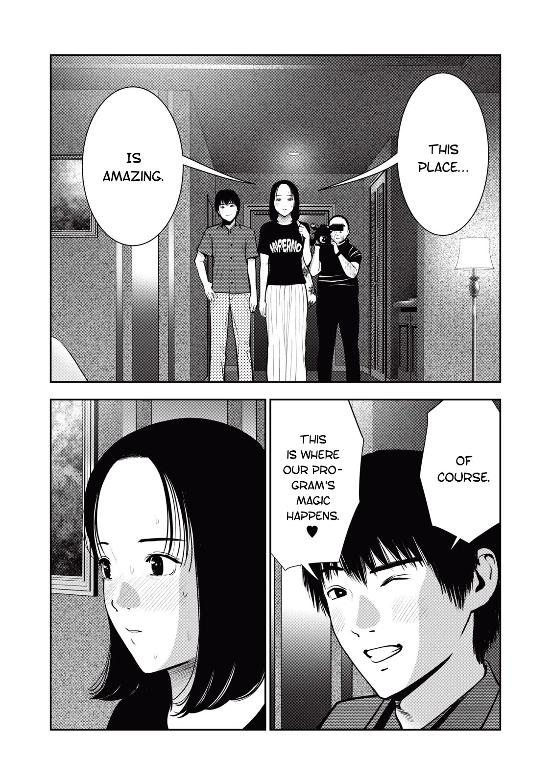 Akai Ringo Chapter 35 page 12 - Chapter 35