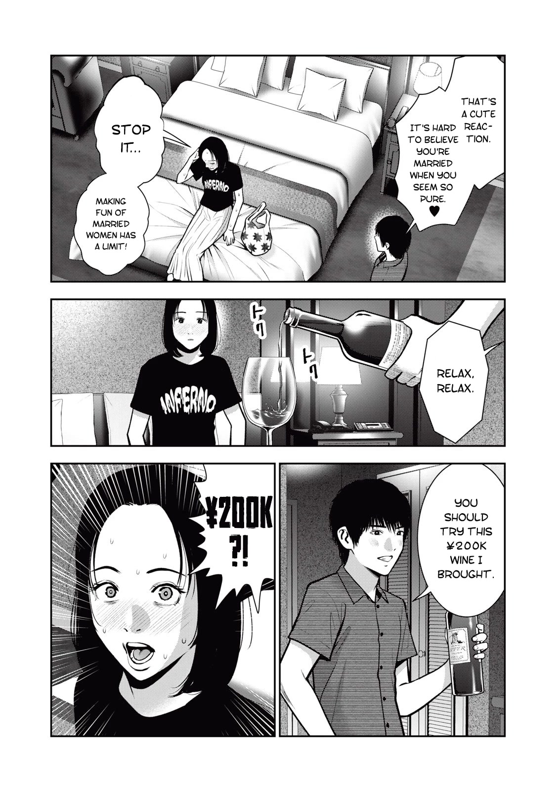 Akai Ringo Chapter 35 page 13 - Chapter 35