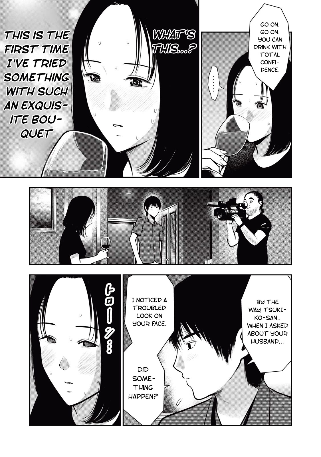Akai Ringo Chapter 35 page 14 - Chapter 35