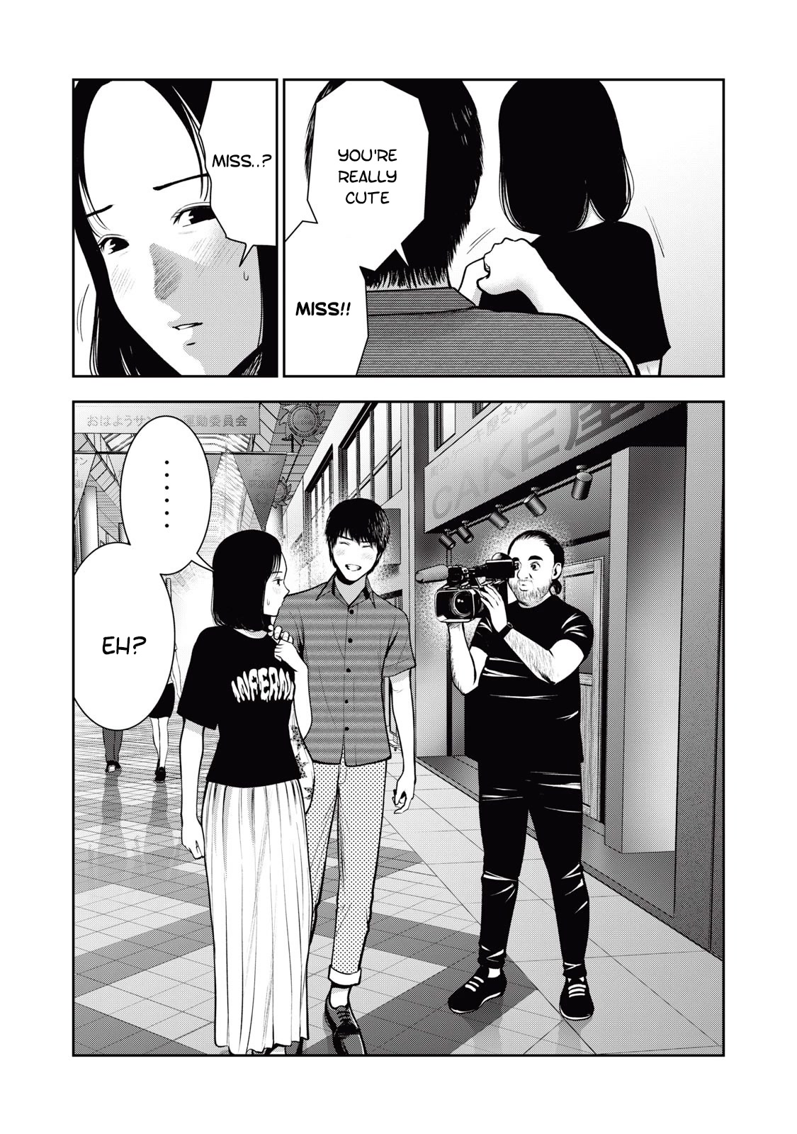 Akai Ringo Chapter 35 page 2 - Chapter 35