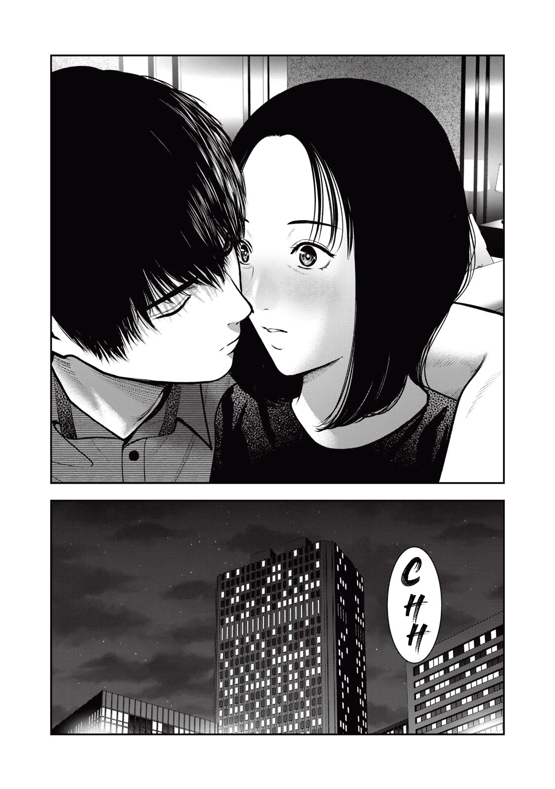Akai Ringo Chapter 35 page 21 - Chapter 35