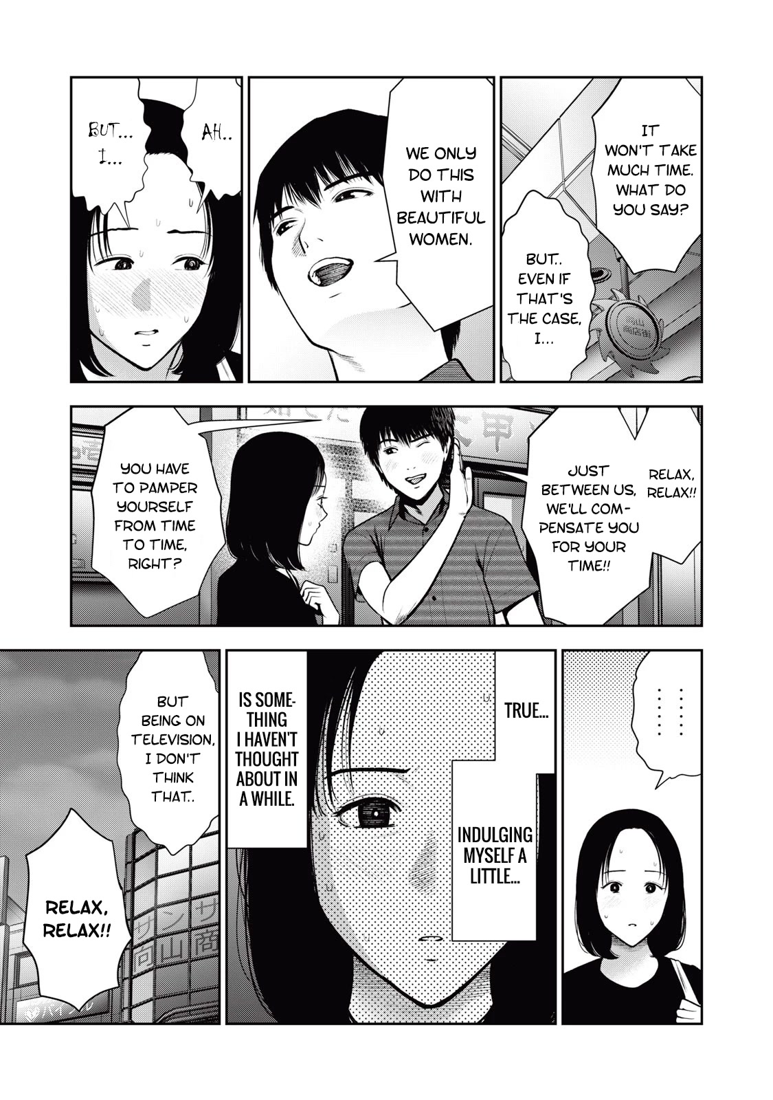 Akai Ringo Chapter 35 page 4 - Chapter 35