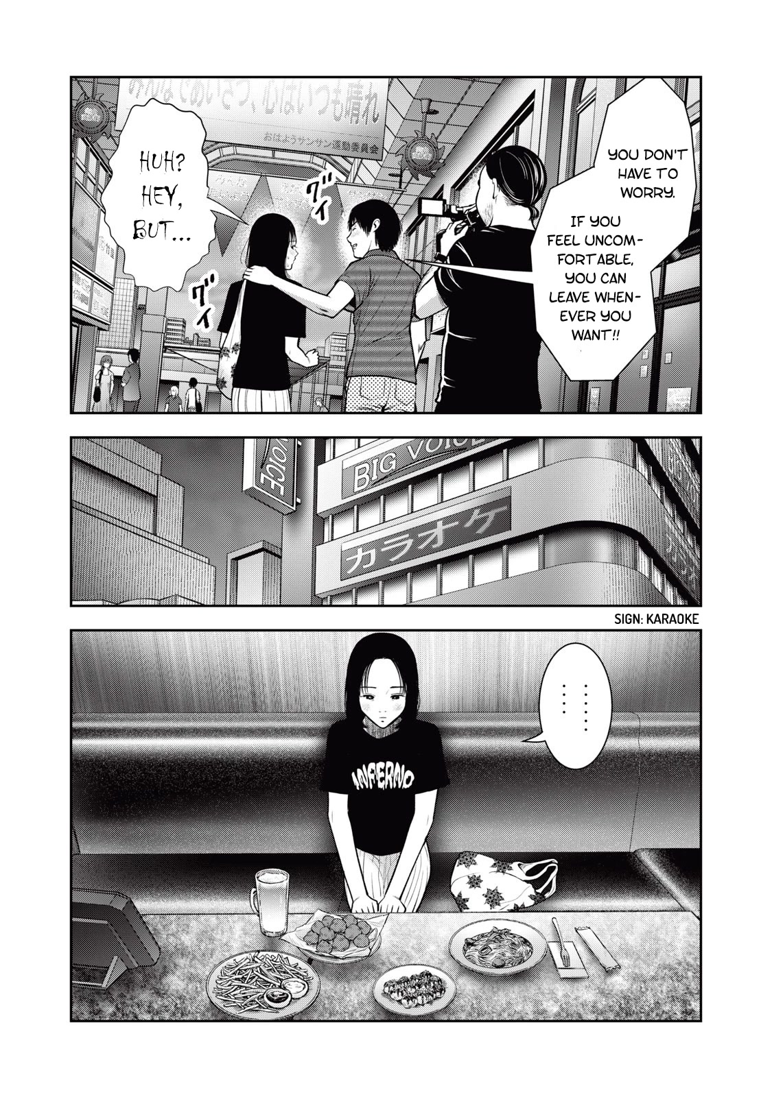 Akai Ringo Chapter 35 page 5 - Chapter 35