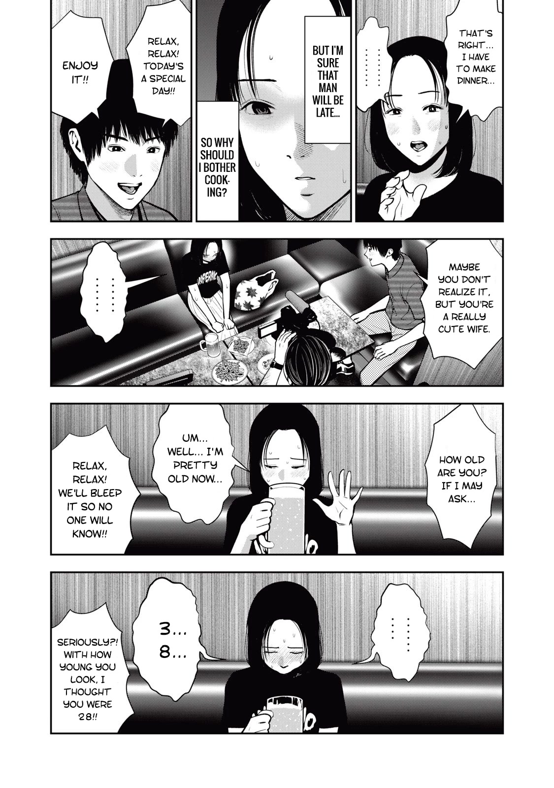 Akai Ringo Chapter 35 page 6 - Chapter 35