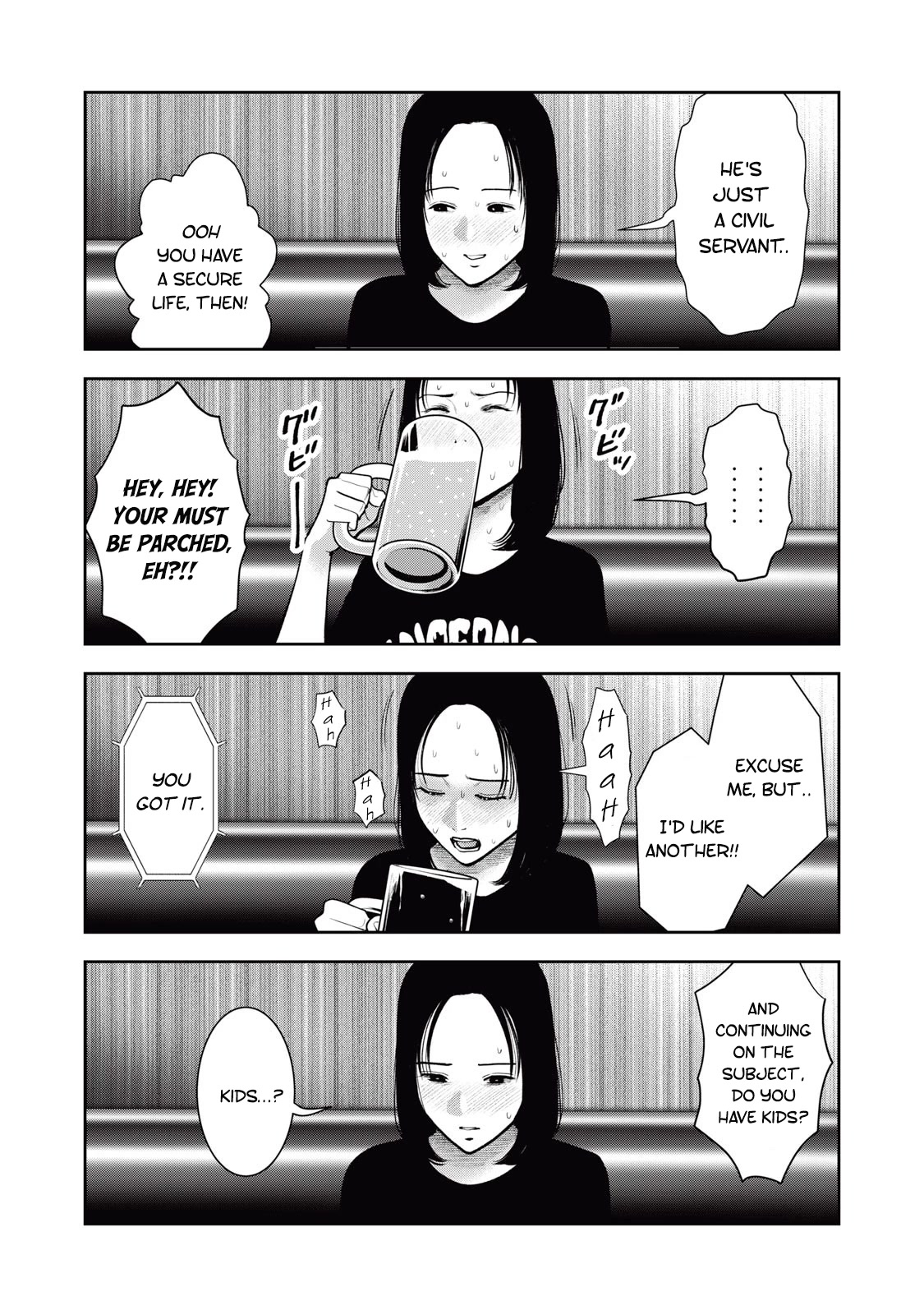 Akai Ringo Chapter 35 page 8 - Chapter 35