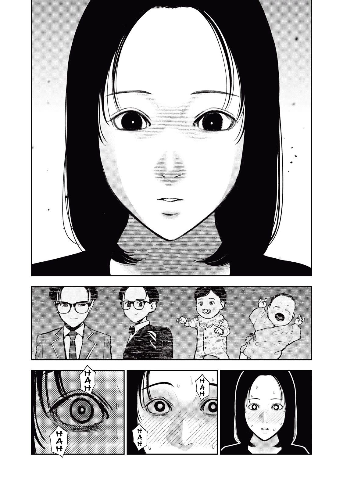 Akai Ringo Chapter 35 page 9 - Chapter 35