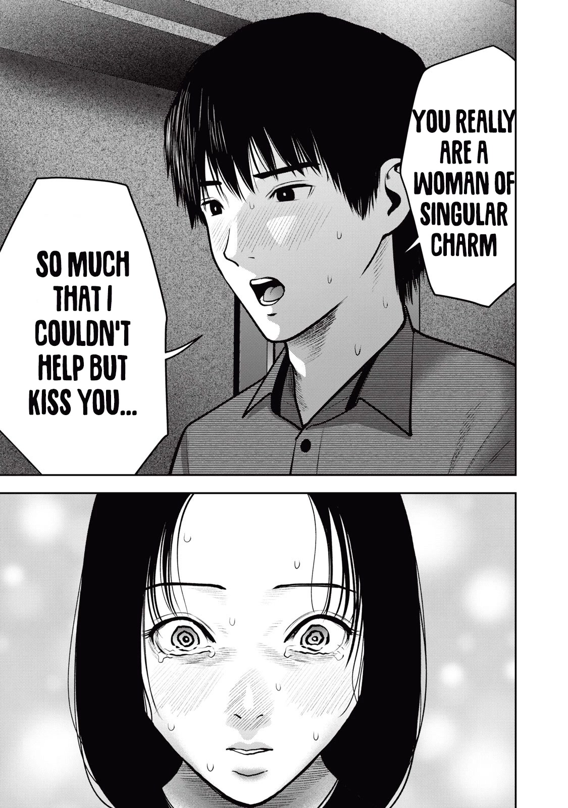 Akai Ringo Chapter 36 page 15 - Chapter 36