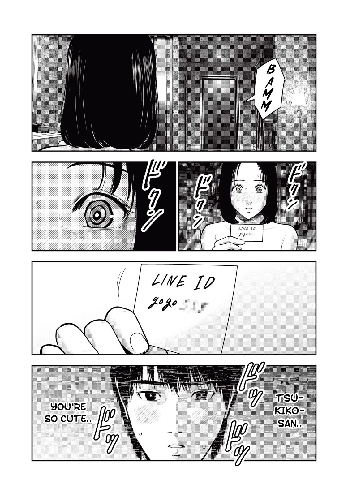 Akai Ringo Chapter 36 page 17 - Chapter 36
