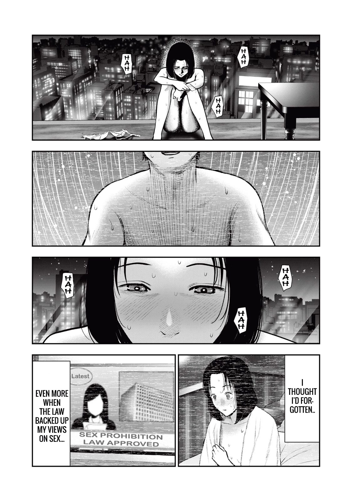 Akai Ringo Chapter 36 page 19 - Chapter 36