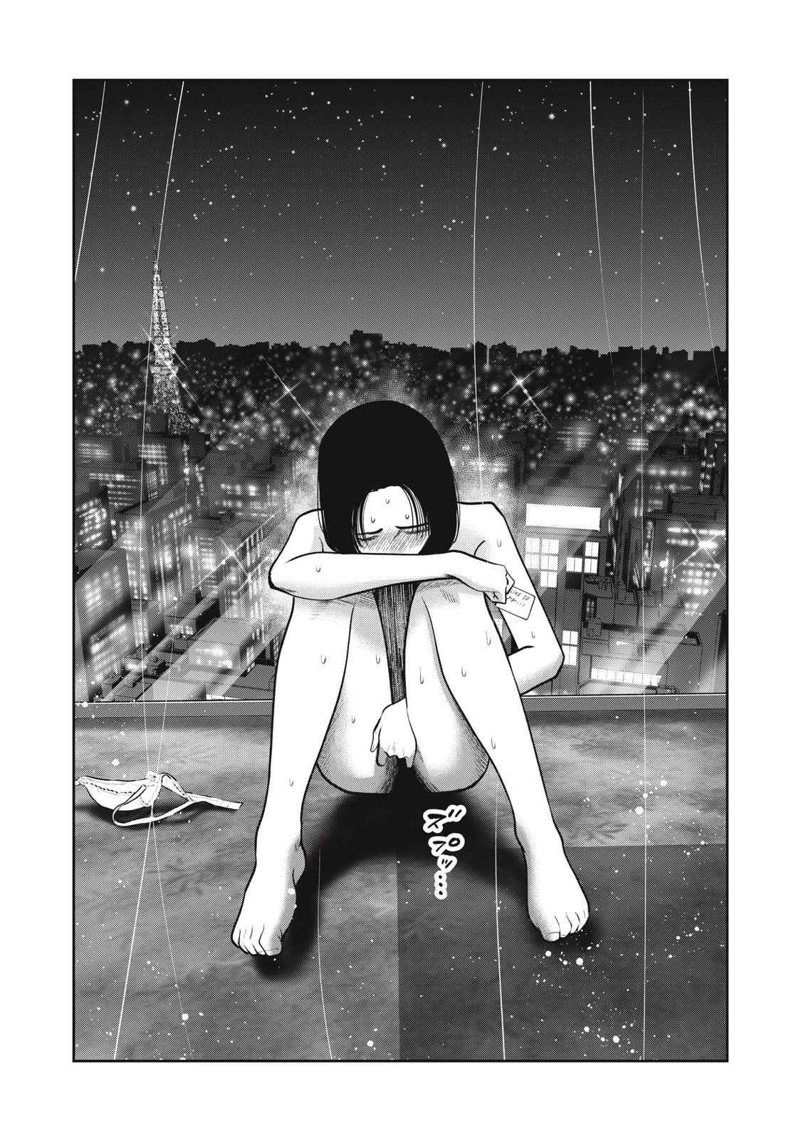 Akai Ringo Chapter 36 page 20 - Chapter 36