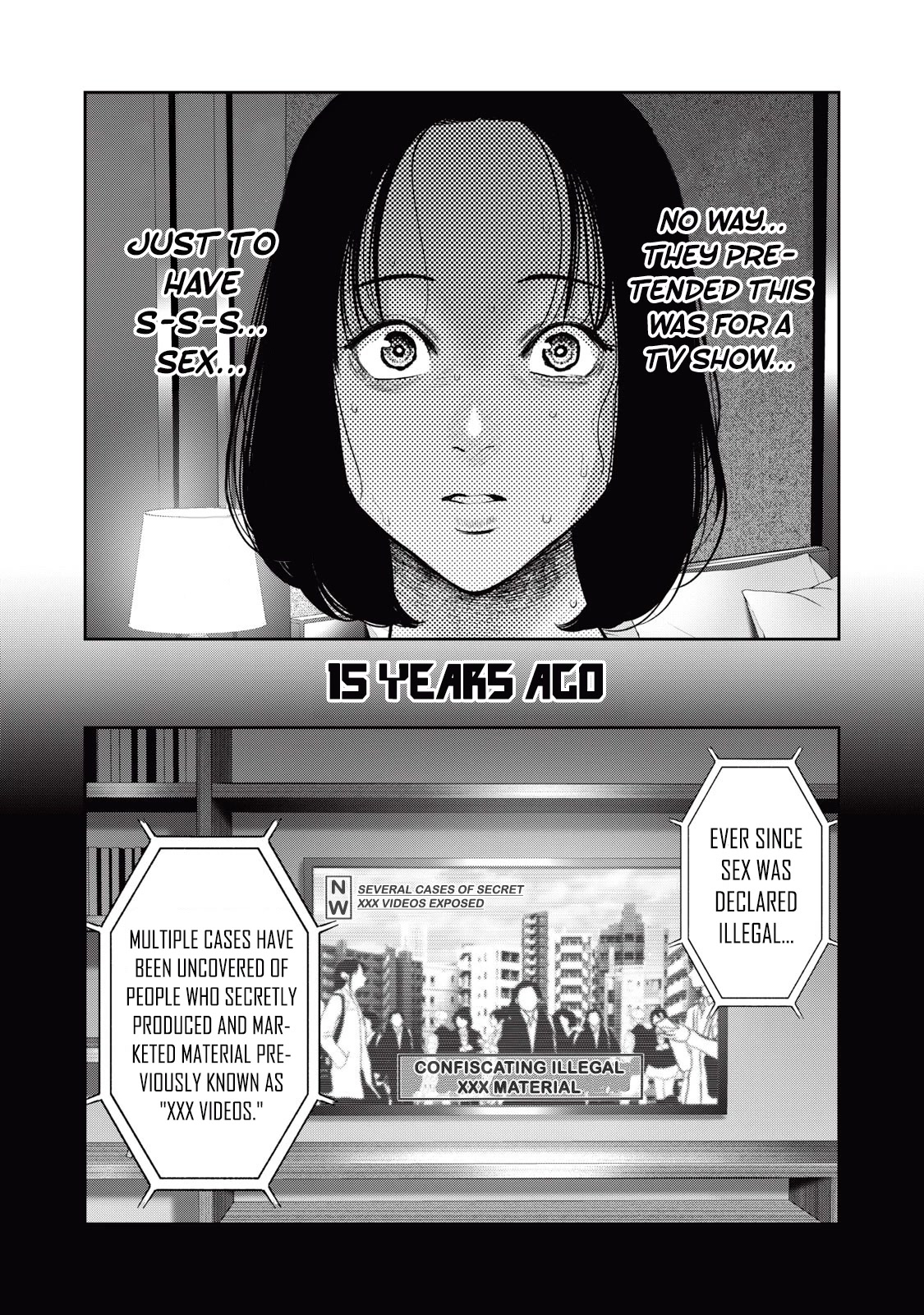 Akai Ringo Chapter 36 page 4 - Chapter 36