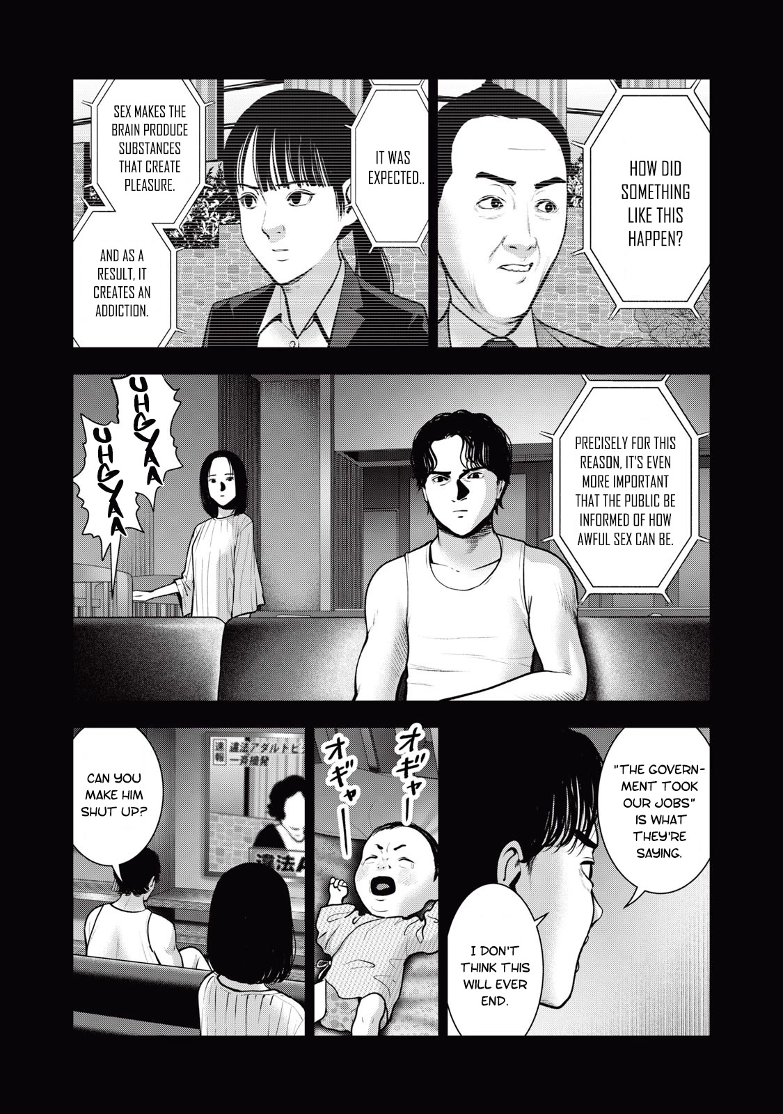 Akai Ringo Chapter 36 page 5 - Chapter 36