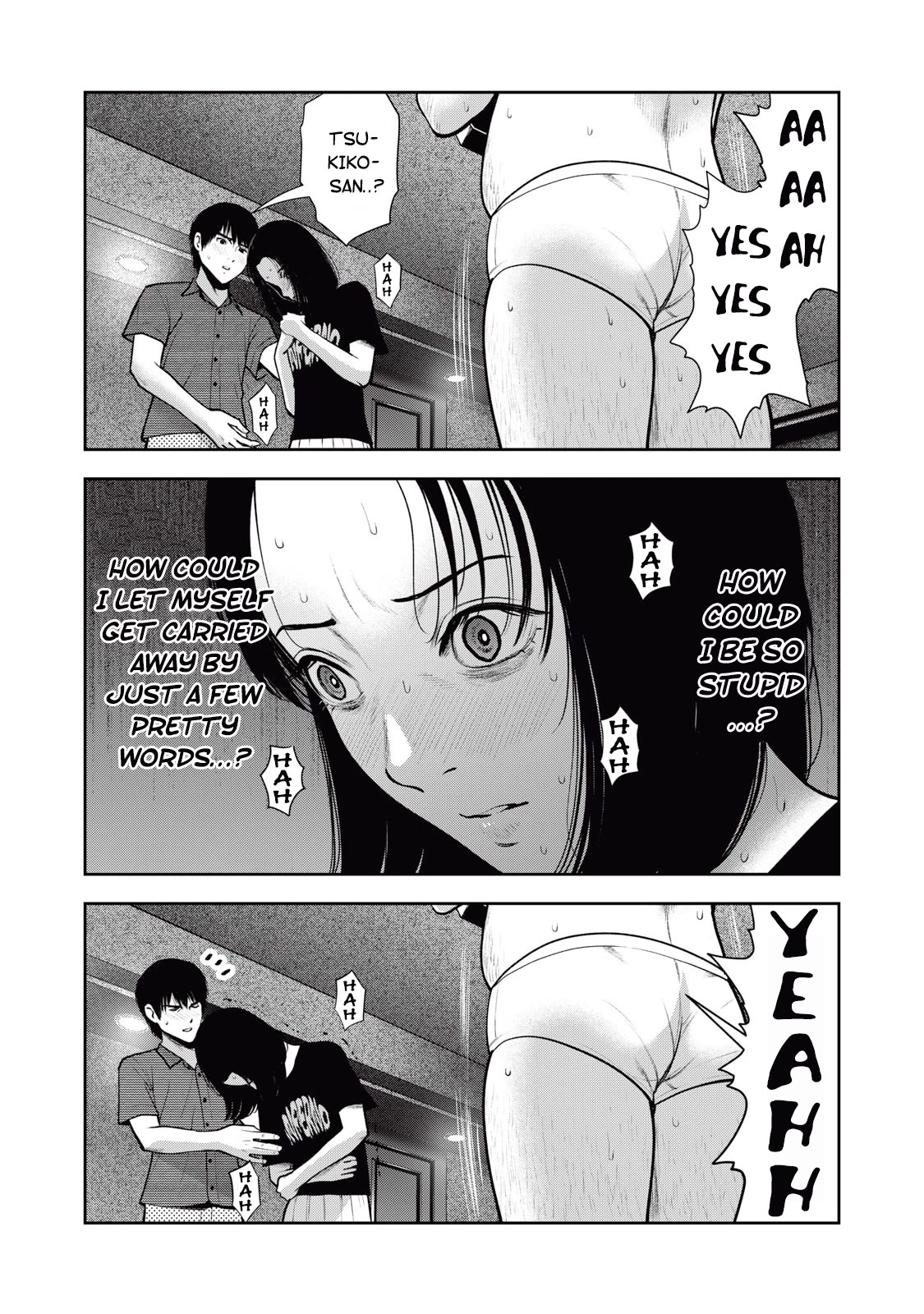Akai Ringo Chapter 36 page 7 - Chapter 36
