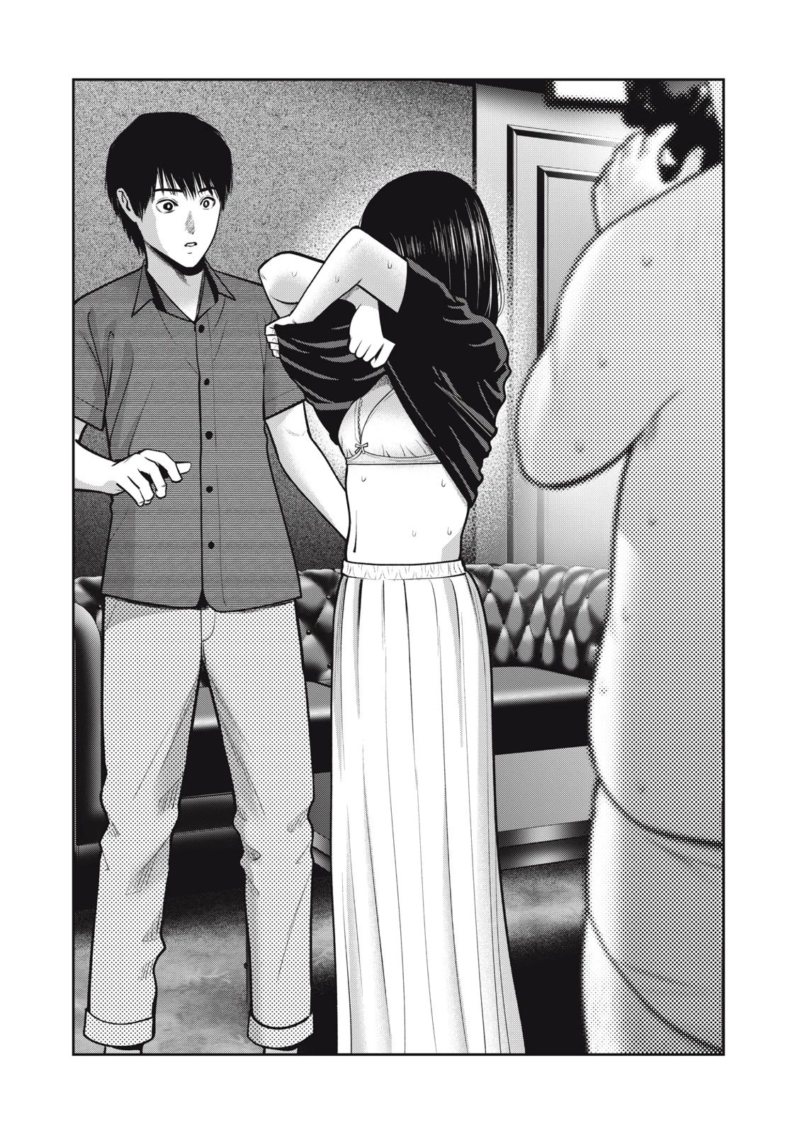 Akai Ringo Chapter 36 page 8 - Chapter 36