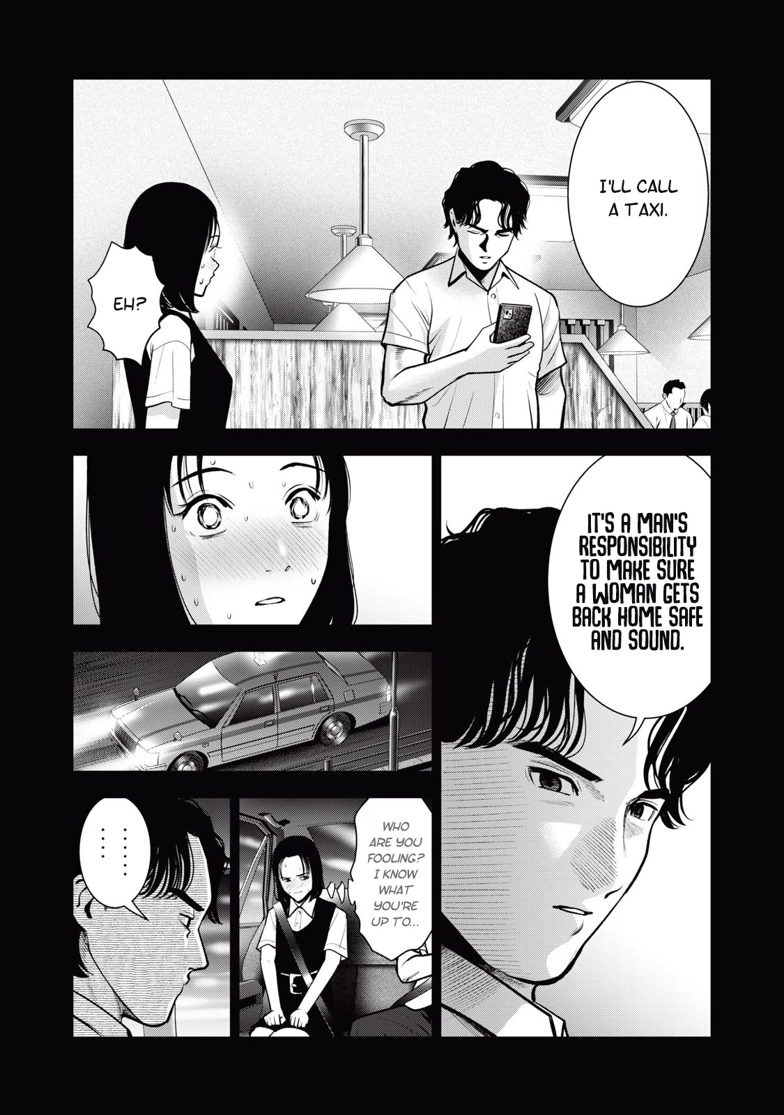 Akai Ringo Chapter 37 page 12 - Chapter 37