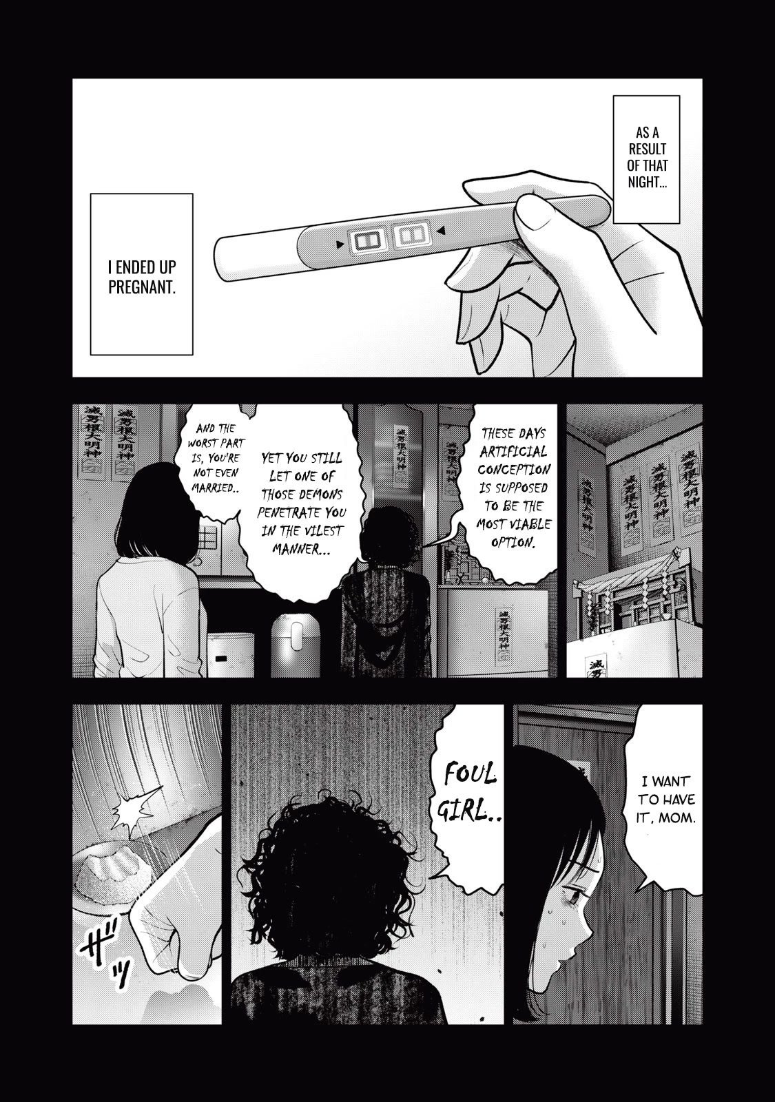 Akai Ringo Chapter 37 page 15 - Chapter 37