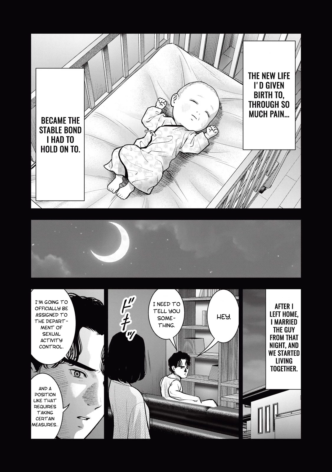 Akai Ringo Chapter 37 page 17 - Chapter 37