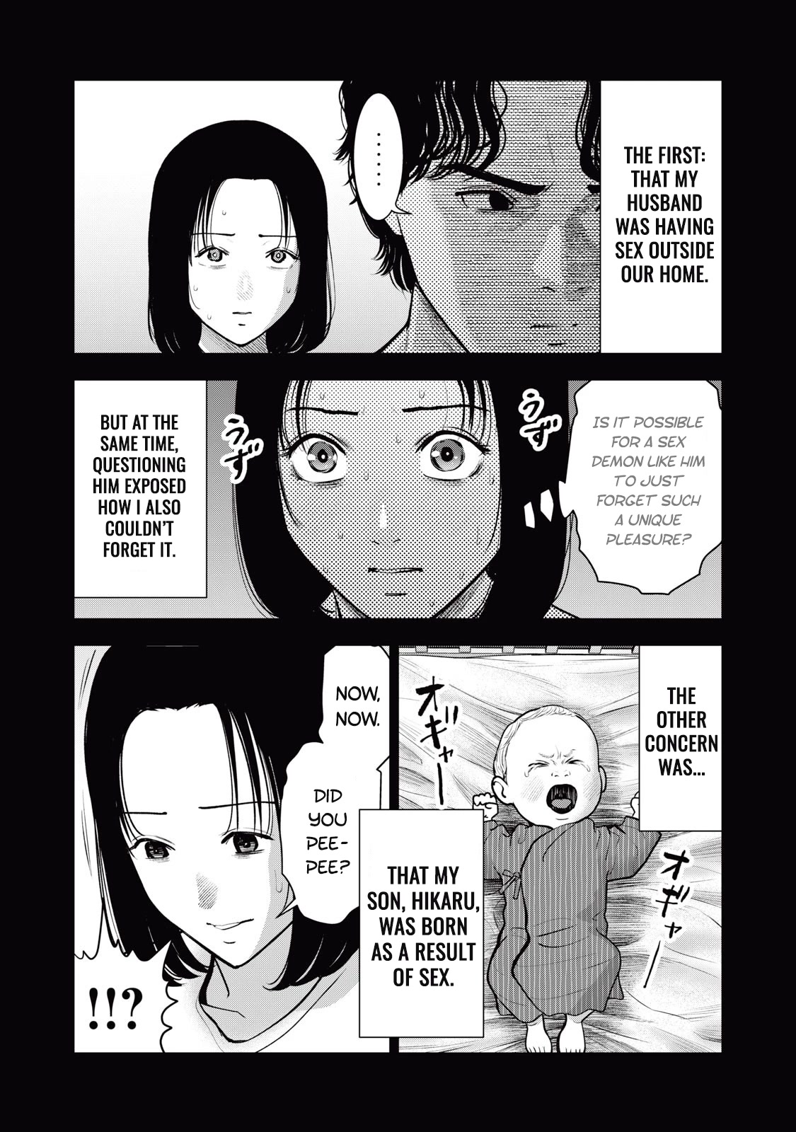 Akai Ringo Chapter 37 page 19 - Chapter 37