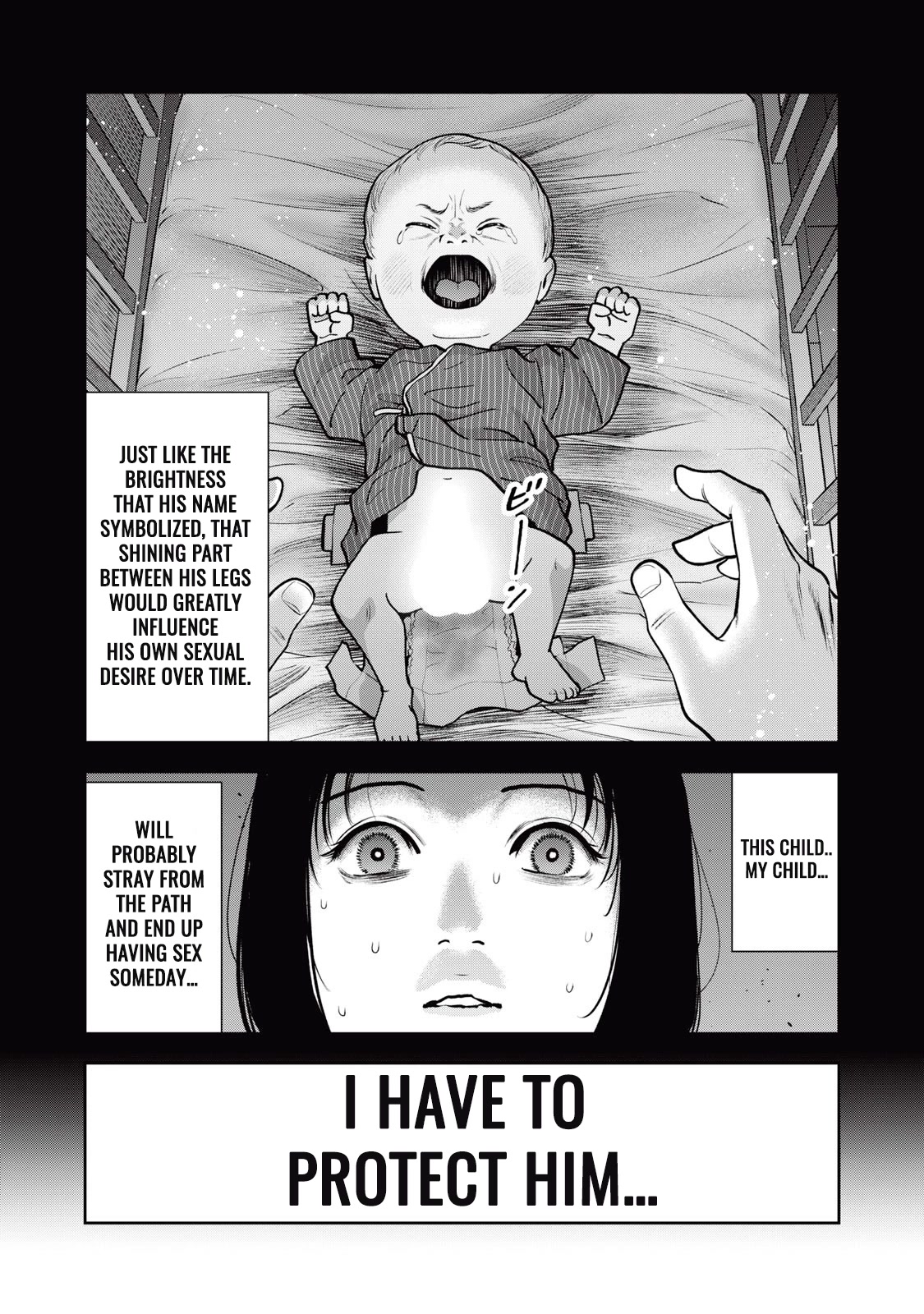 Akai Ringo Chapter 37 page 20 - Chapter 37