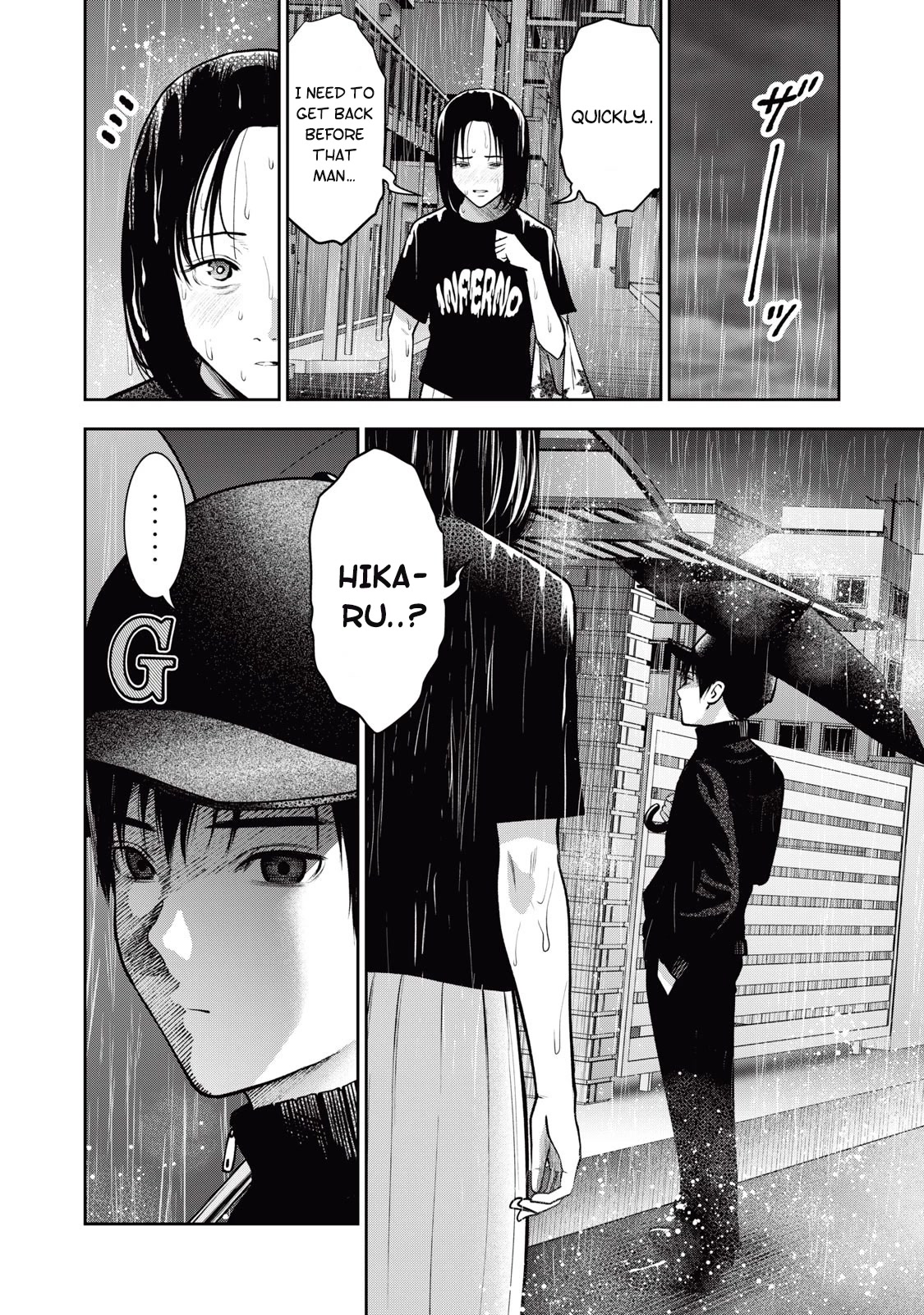 Akai Ringo Chapter 37 page 21 - Chapter 37