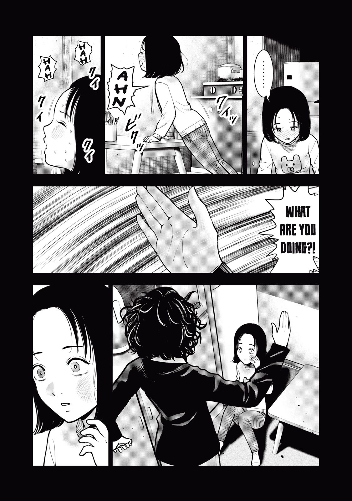 Akai Ringo Chapter 37 page 3 - Chapter 37