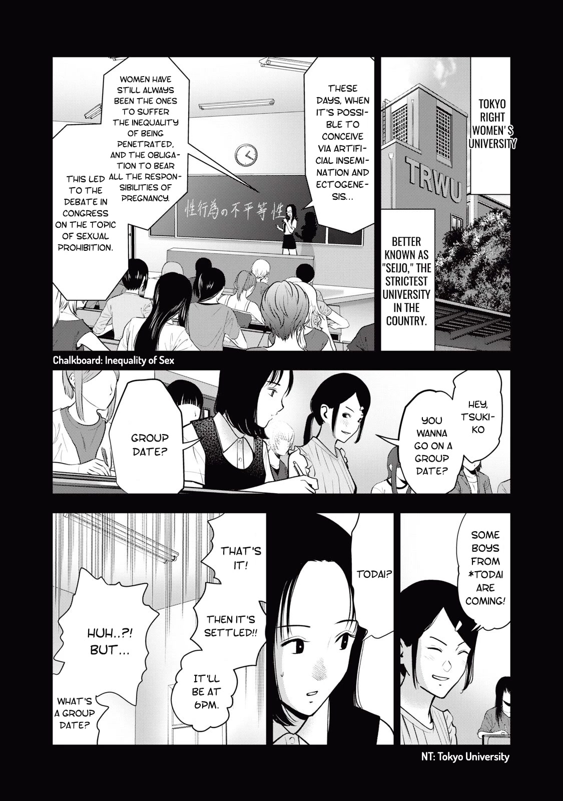 Akai Ringo Chapter 37 page 9 - Chapter 37