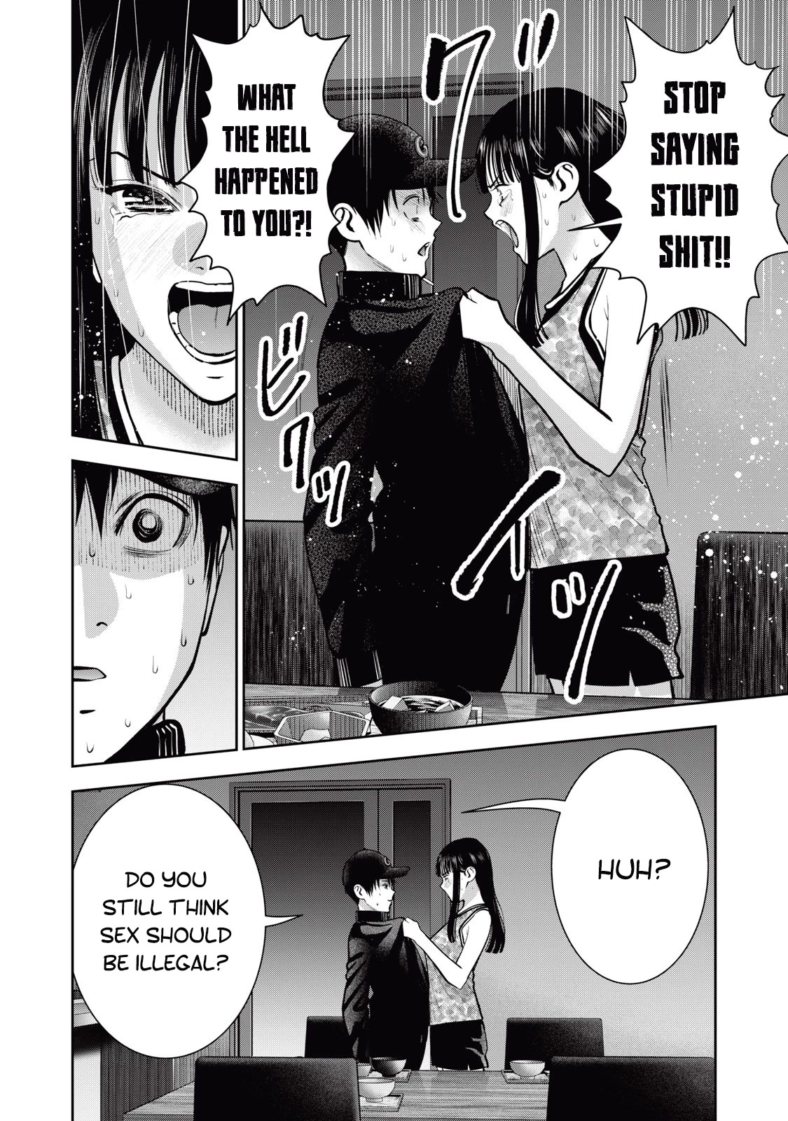 Akai Ringo Chapter 38 page 12 - Chapter 38