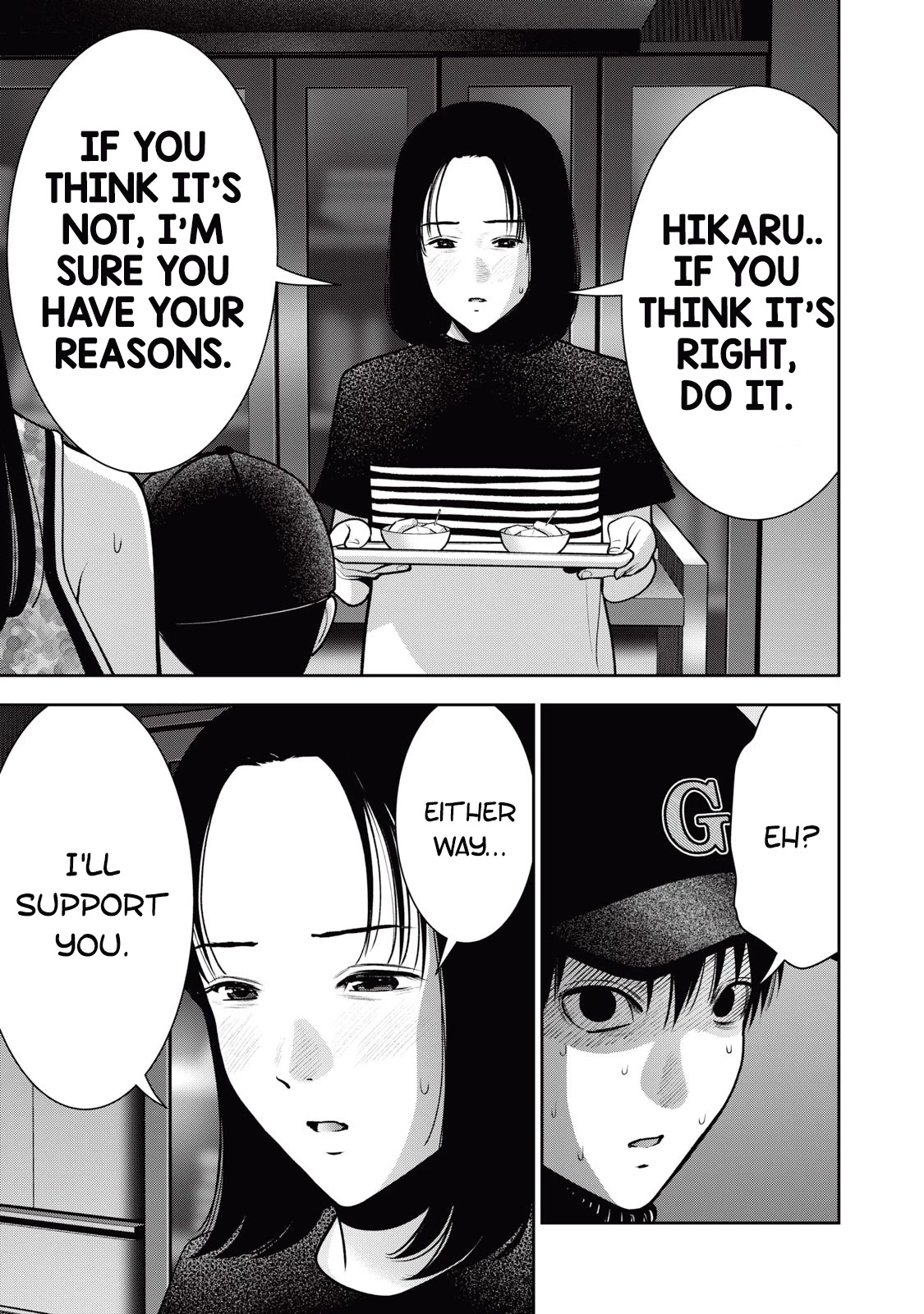 Akai Ringo Chapter 38 page 15 - Chapter 38