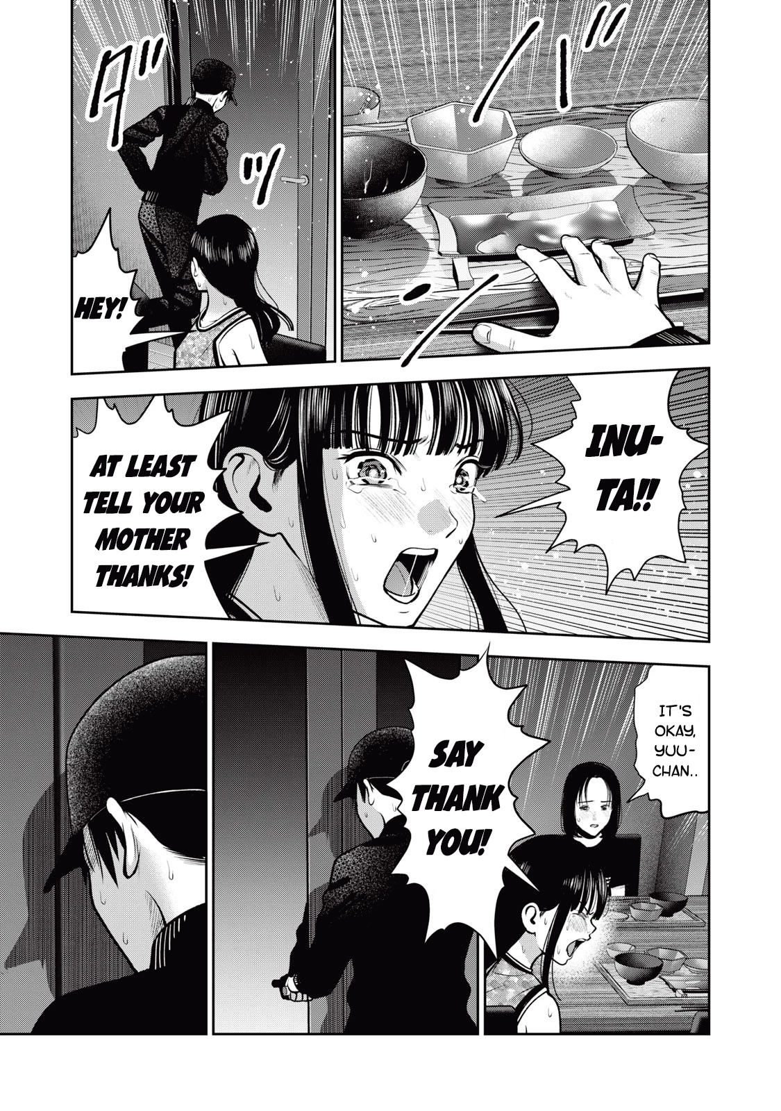 Akai Ringo Chapter 38 page 17 - Chapter 38