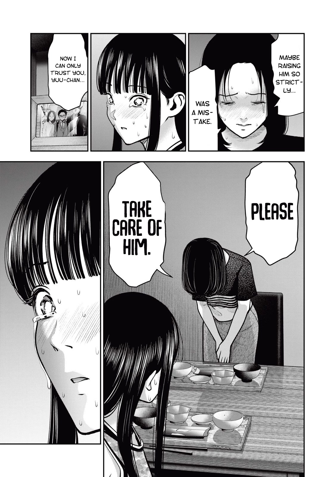 Akai Ringo Chapter 38 page 19 - Chapter 38