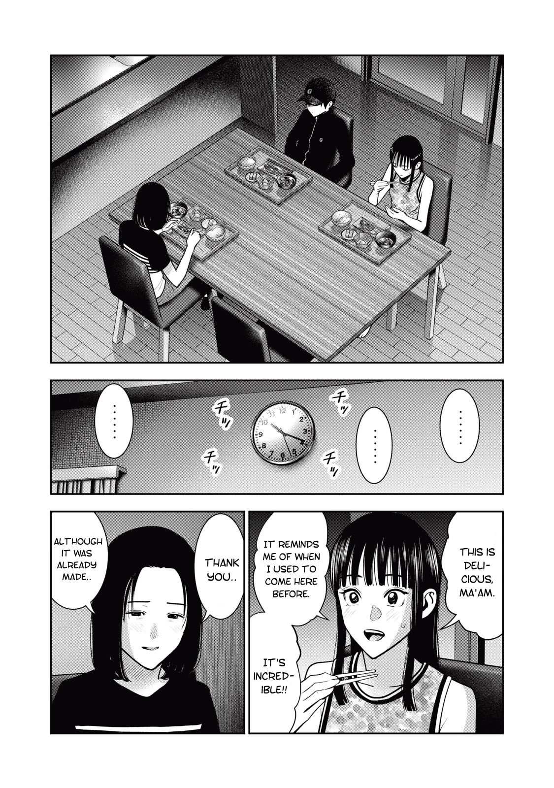 Akai Ringo Chapter 38 page 8 - Chapter 38