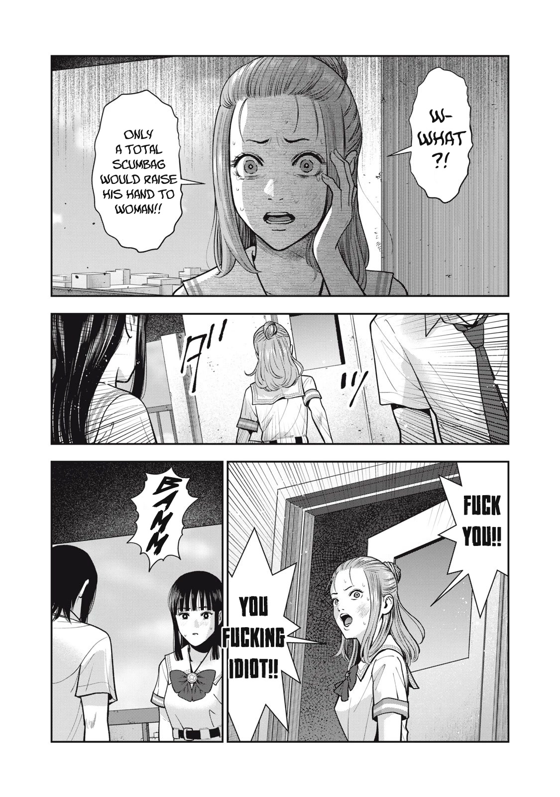 Akai Ringo Chapter 39 page 13 - Chapter 39