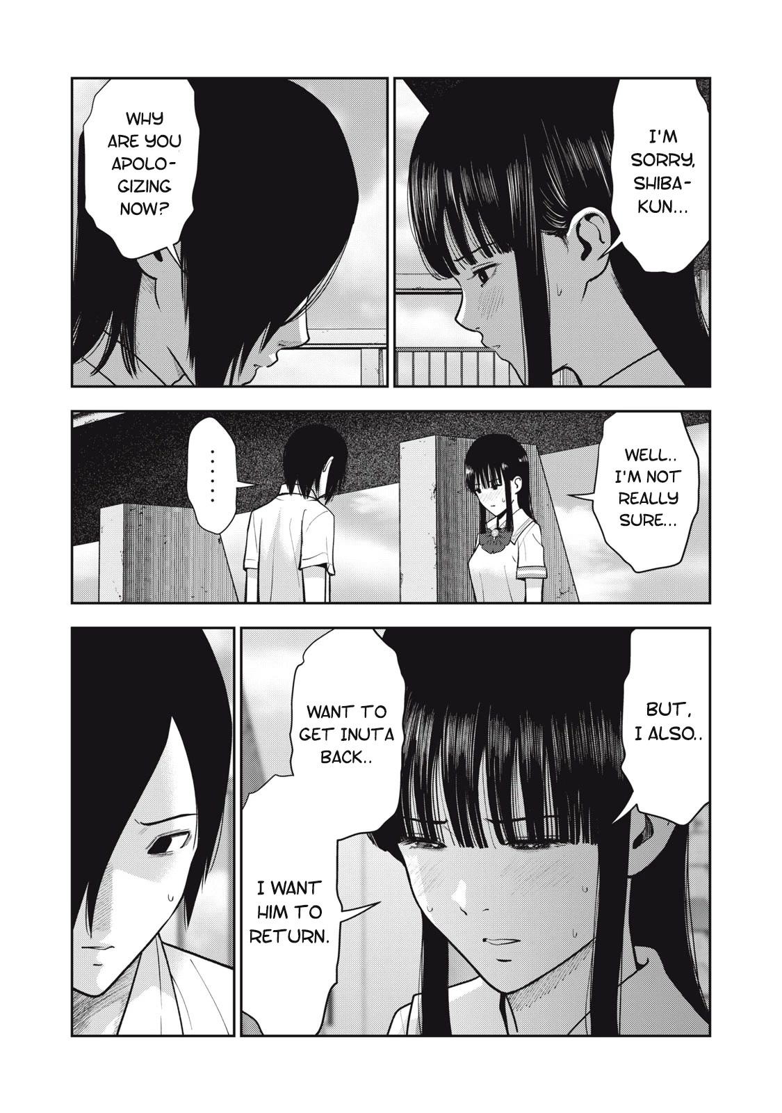 Akai Ringo Chapter 39 page 14 - Chapter 39