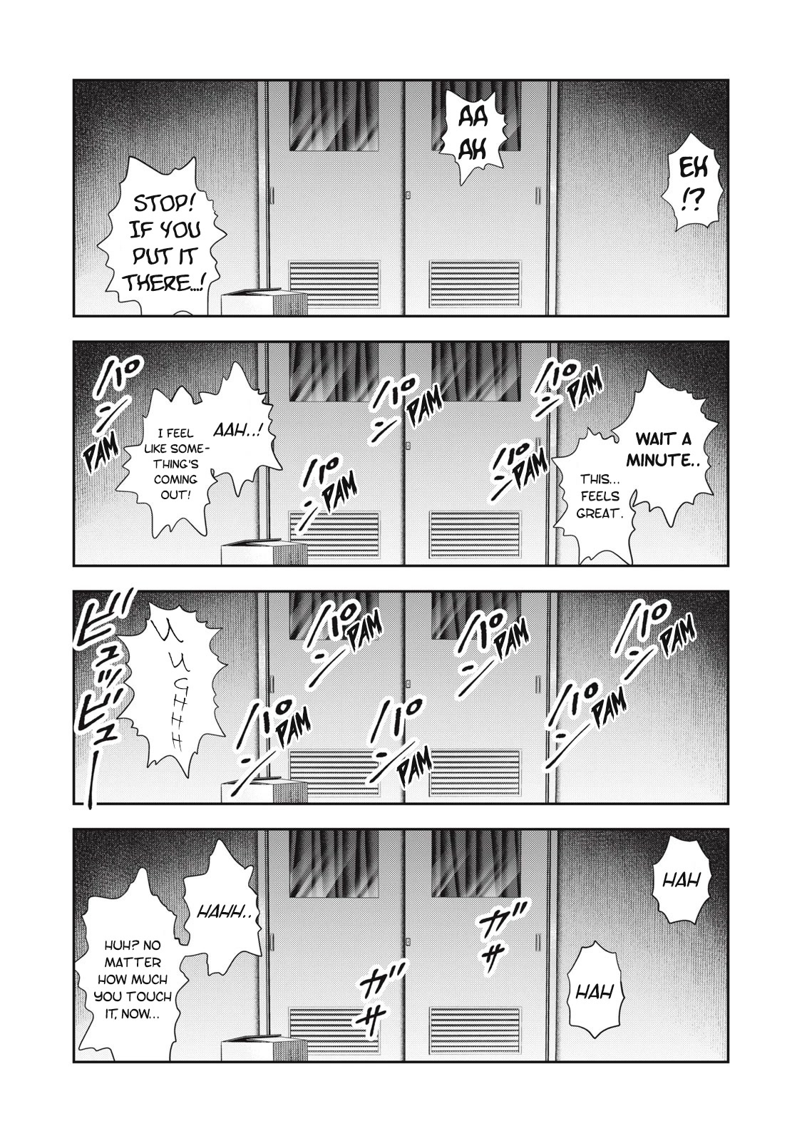 Akai Ringo Chapter 39 page 17 - Chapter 39