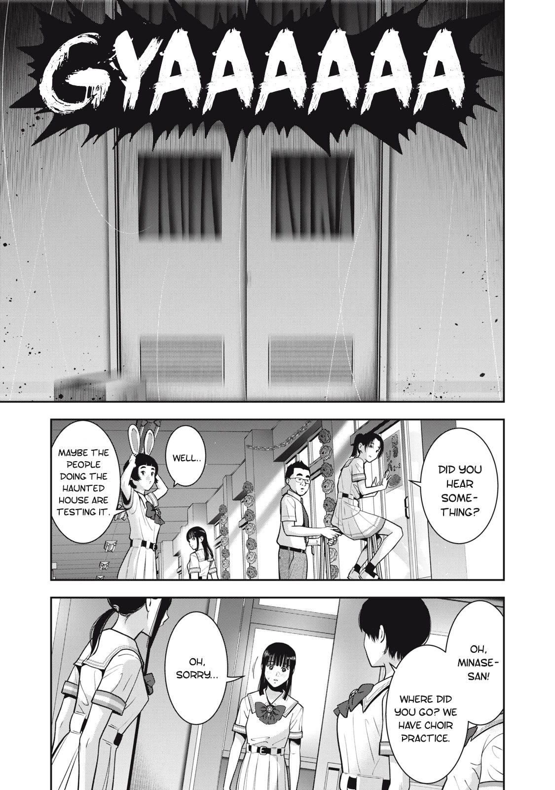 Akai Ringo Chapter 39 page 18 - Chapter 39