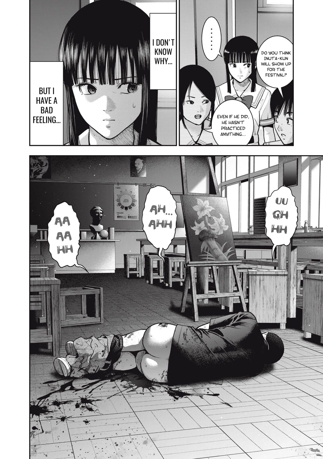 Akai Ringo Chapter 39 page 19 - Chapter 39