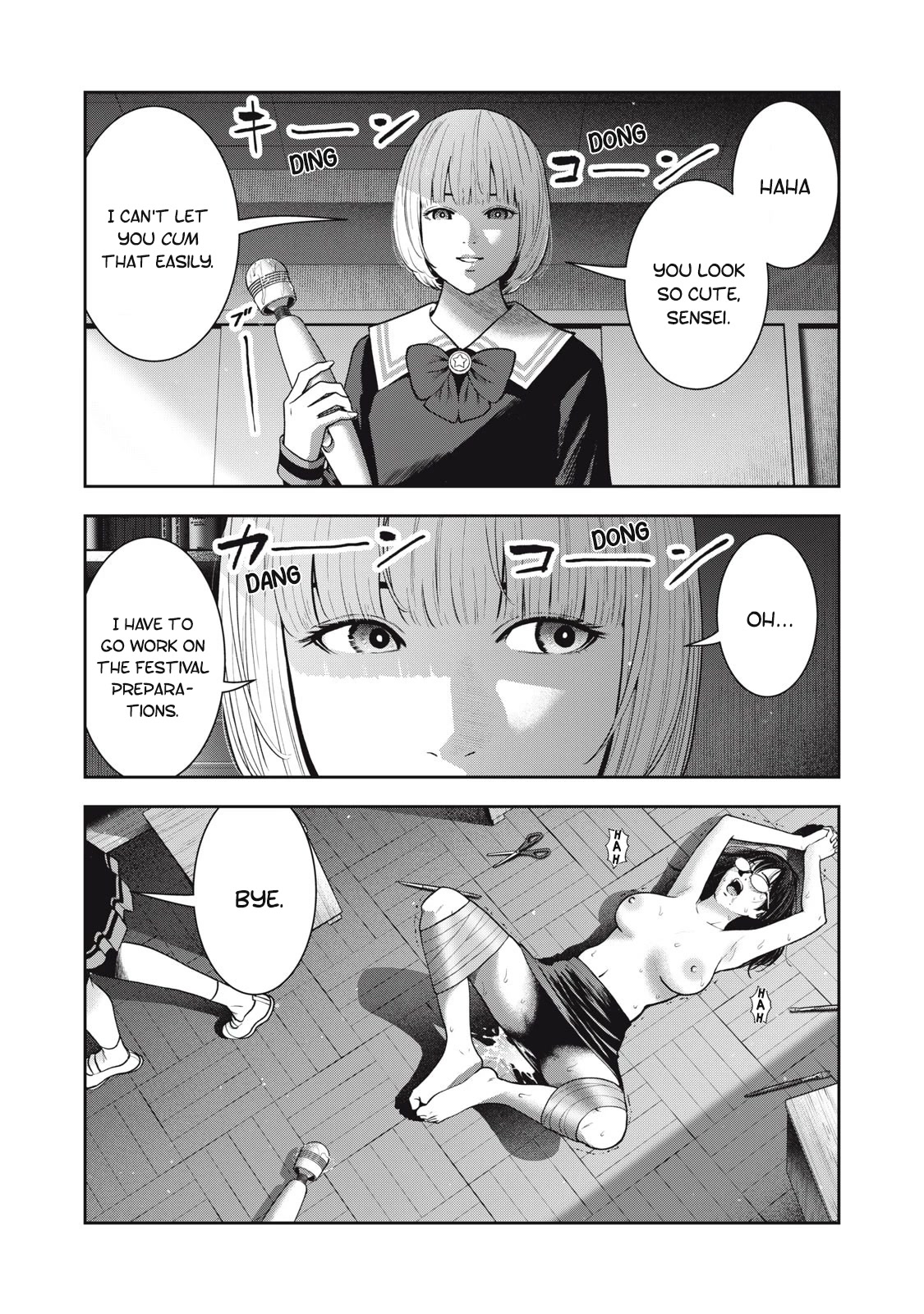 Akai Ringo Chapter 39 page 5 - Chapter 39