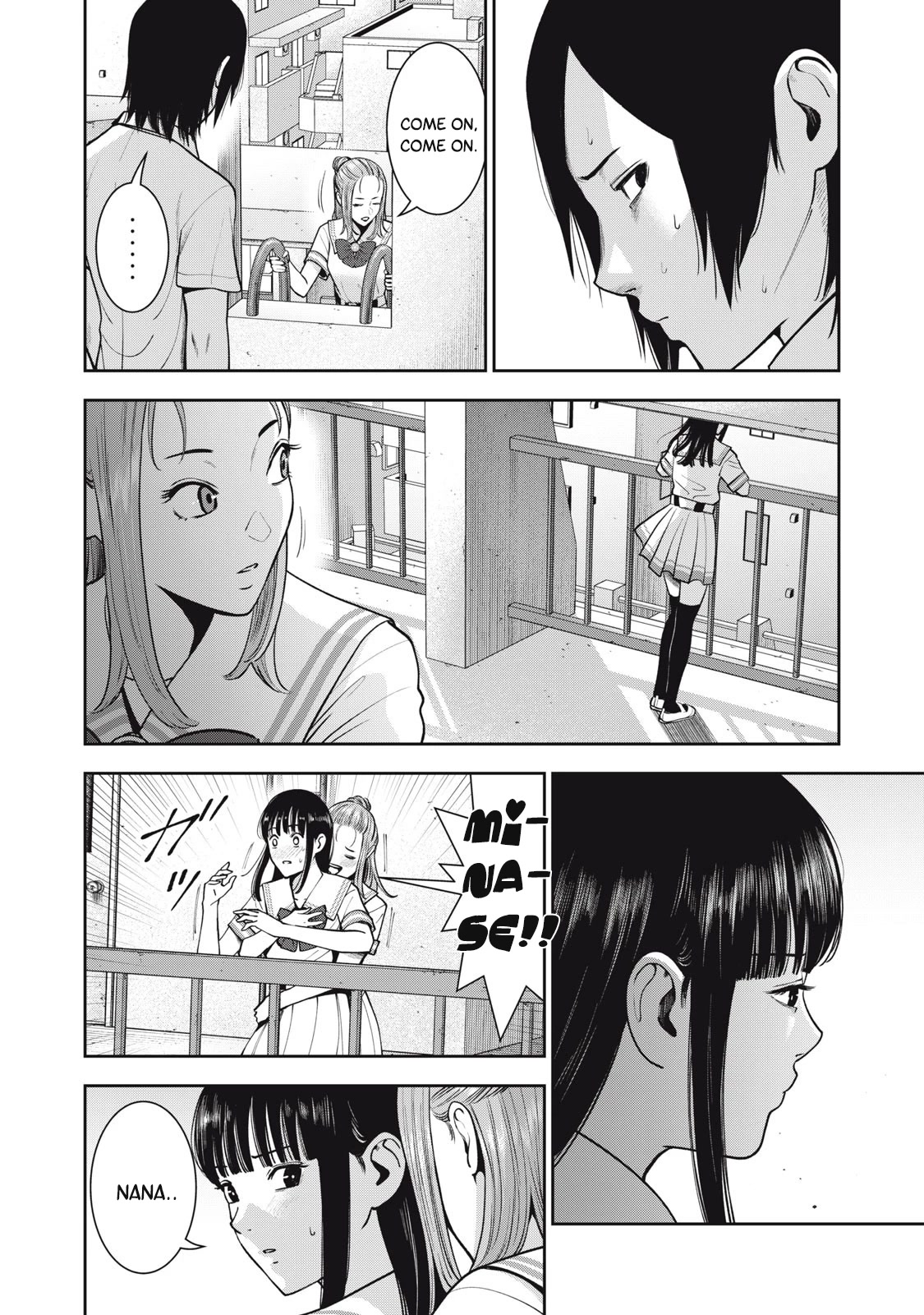 Akai Ringo Chapter 39 page 7 - Chapter 39