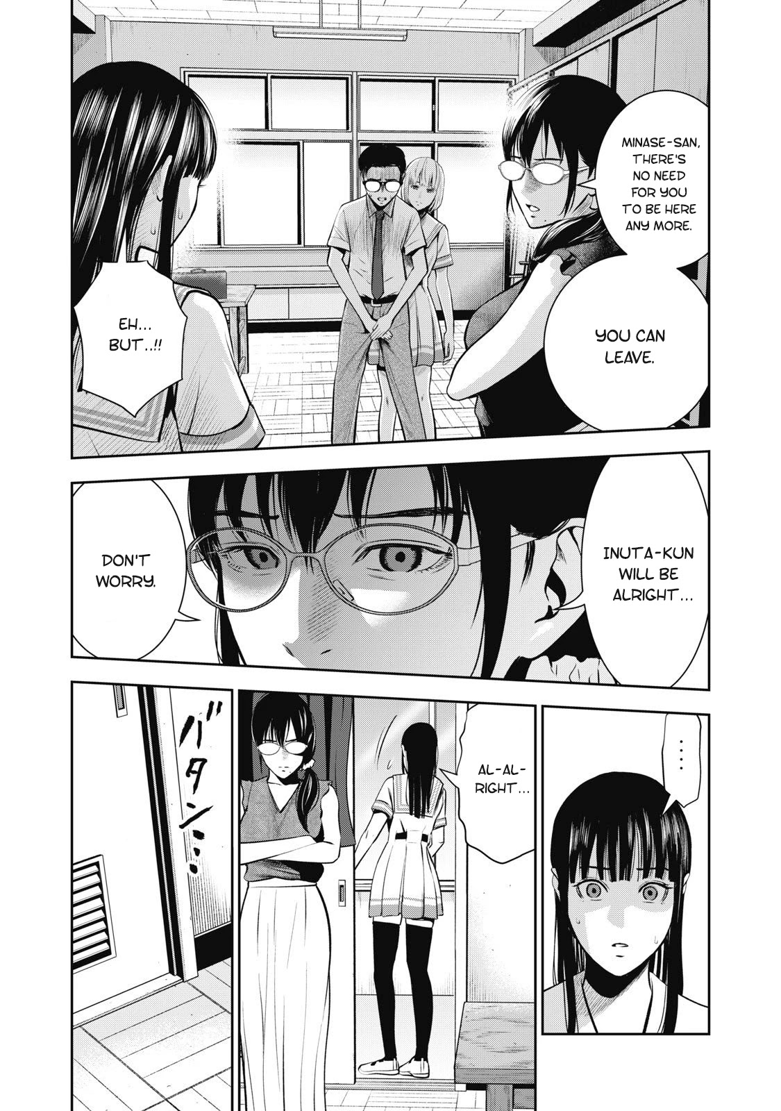 Akai Ringo Chapter 4 page 13 - Chapter 4