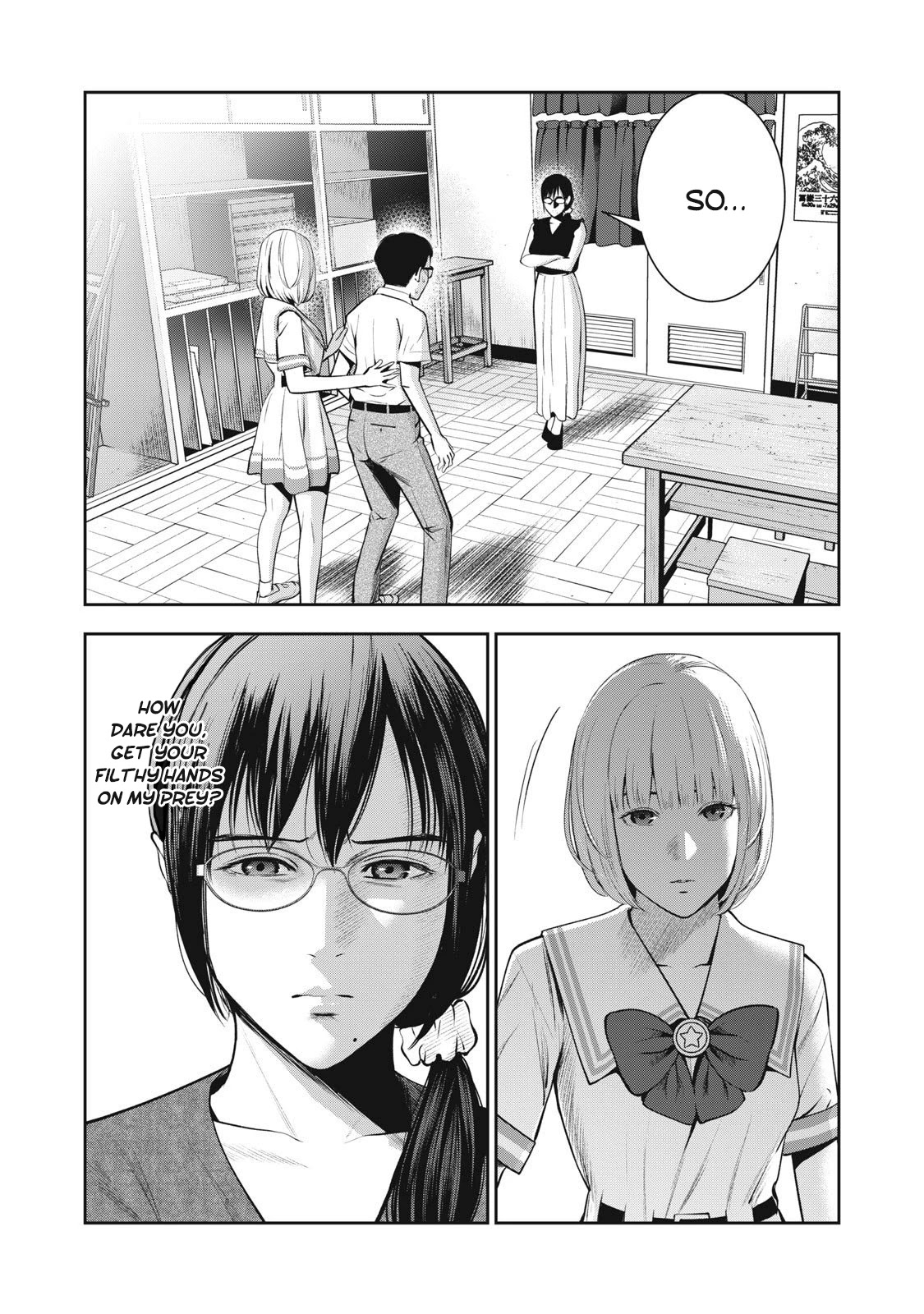 Akai Ringo Chapter 4 page 14 - Chapter 4