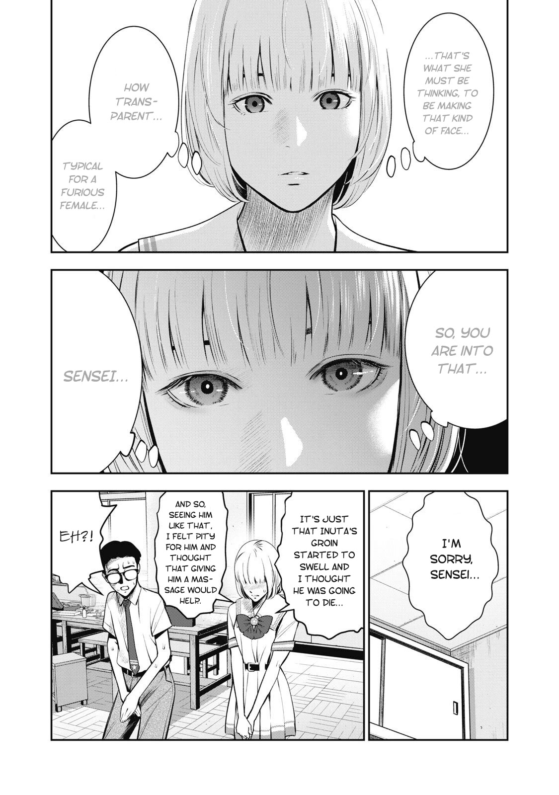 Akai Ringo Chapter 4 page 15 - Chapter 4