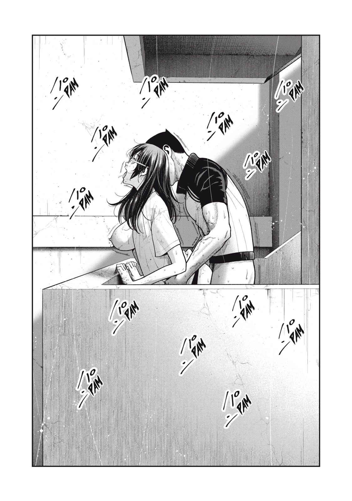 Akai Ringo Chapter 40 page 11 - Chapter 40