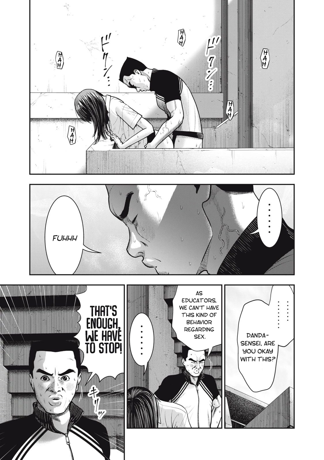 Akai Ringo Chapter 40 page 14 - Chapter 40