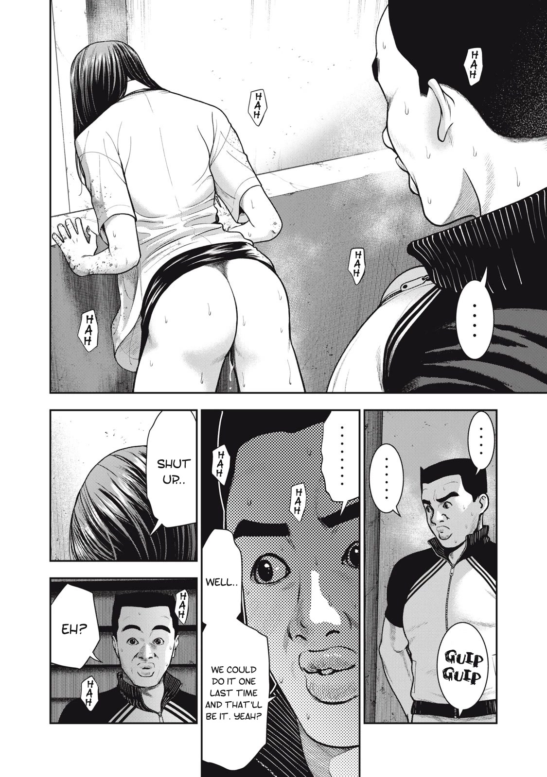 Akai Ringo Chapter 40 page 15 - Chapter 40
