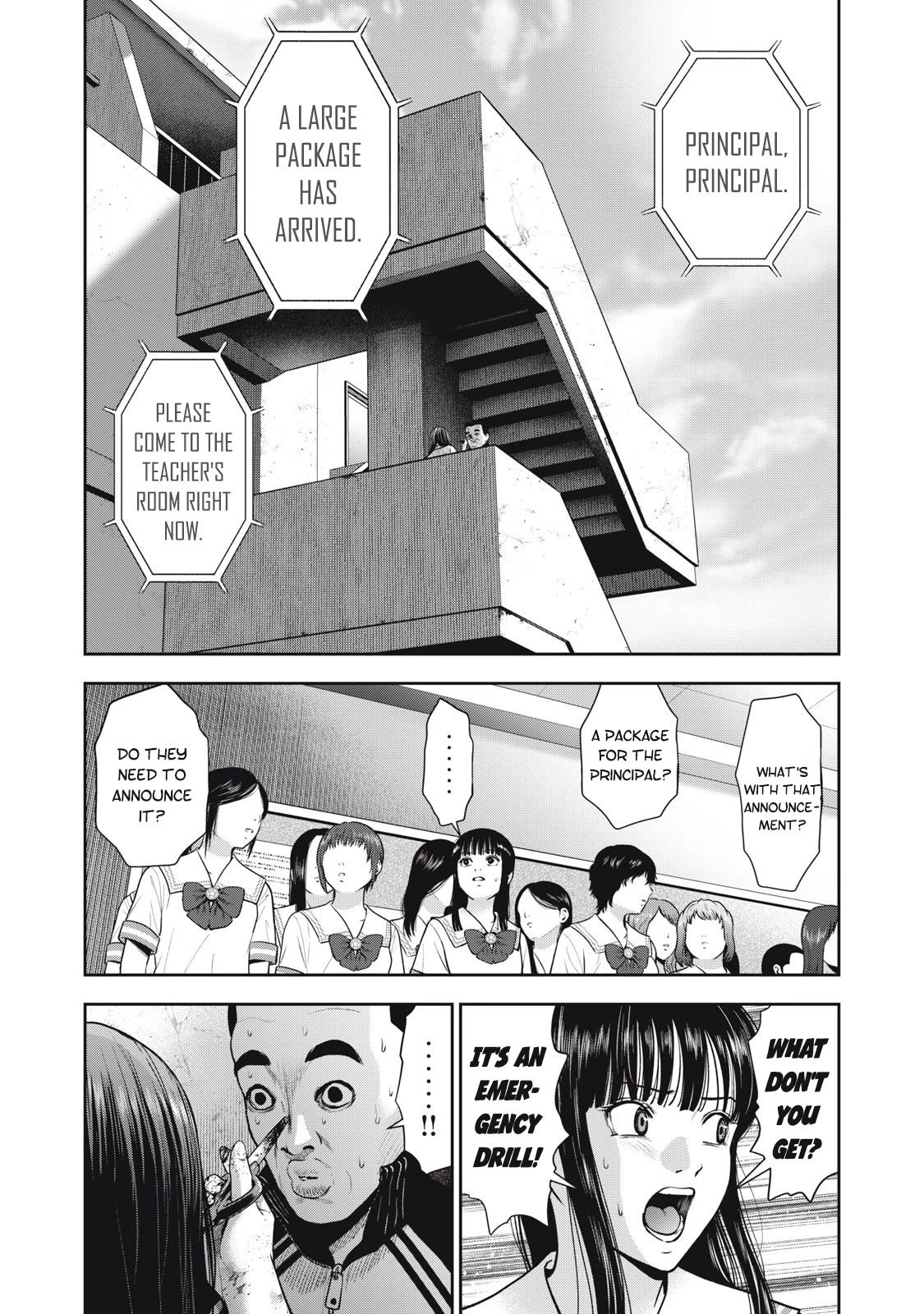 Akai Ringo Chapter 40 page 17 - Chapter 40