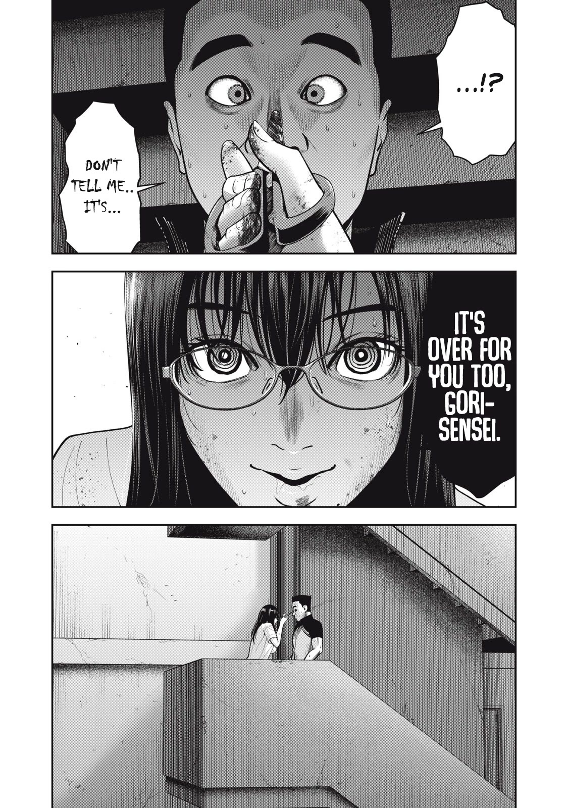 Akai Ringo Chapter 40 page 19 - Chapter 40